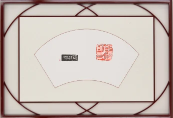 Ōgi 扇 — Watabe Tamotsu